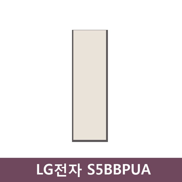 LG 스타일러 S5BBPUA 9