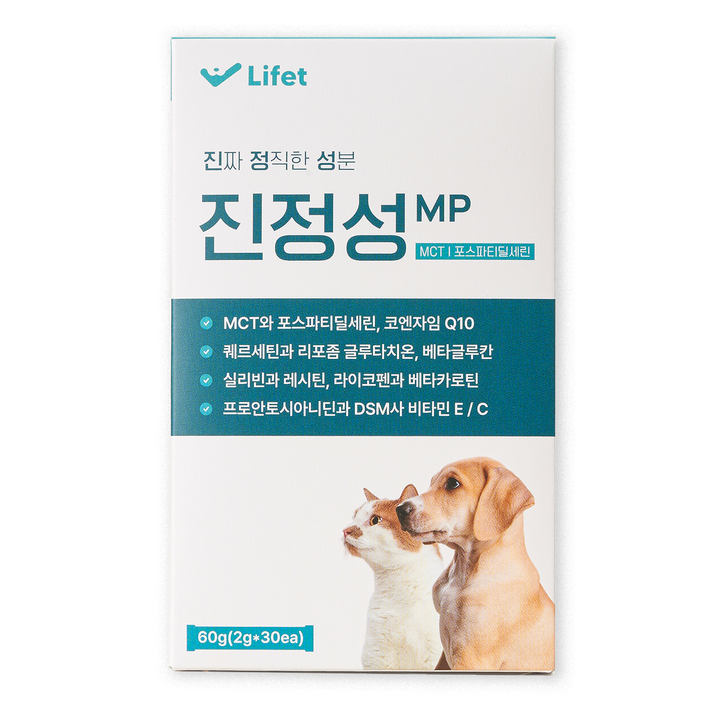 진정성 MP 항산화 영양제 강아지 고양이 MCT 포스파티딜세린 노견 치매 인지장애