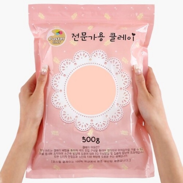파스텔 클레이 500g 살구, 살구, 500g, 1개