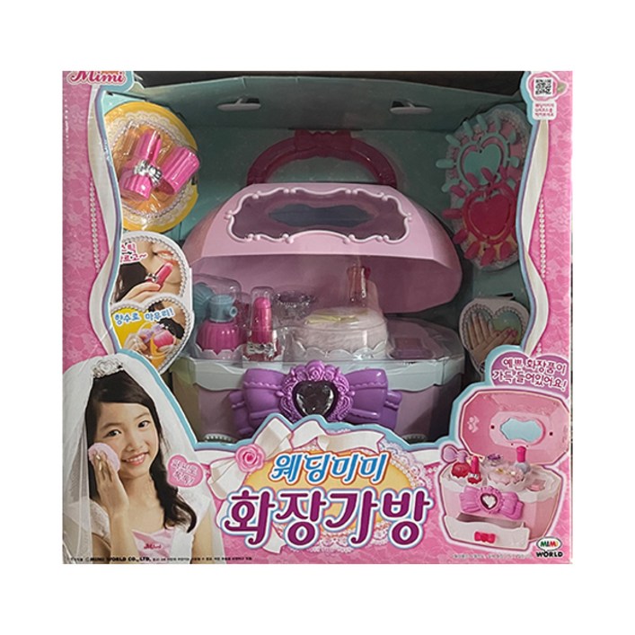 미미월드 웨딩미미 화장가방