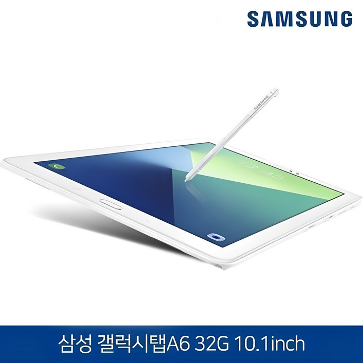 삼성전자 갤럭시탭 A6 10.1 SMP580 WiFi 32G 태블릿PC, 화이트, 32GB