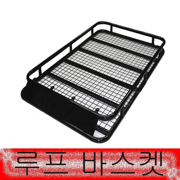 루프바스켓/짐받이/캐리어/차량용바스켓/차량용캐리어, 1개