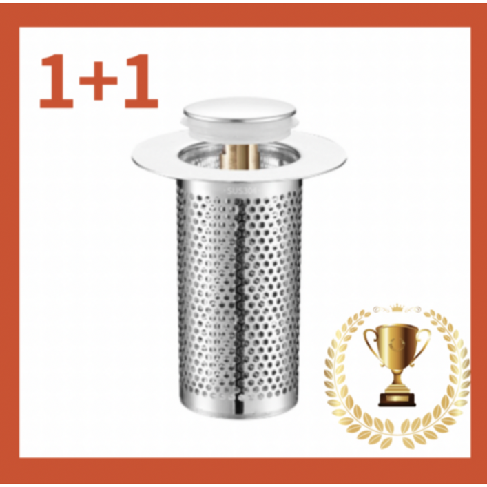 아누아비레 세면대 욕조 거름망 마개 스텐 11, 2개