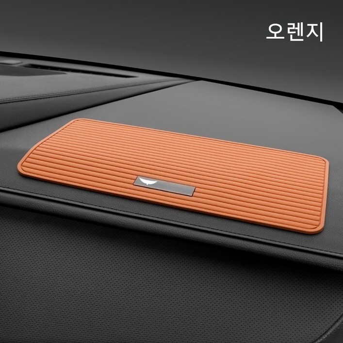 차량용 논슬립 대시보드 수납 매트 스마트폰 거치 미끄럼방지 패드,제네시스G70 GV80 GV70 G80