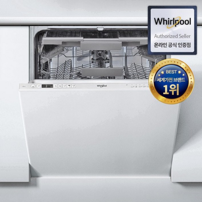 월풀 14인용 풀빌트인 파워클린 식기세척기 WIC3C26PF