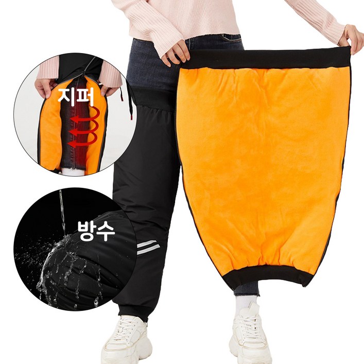 리바앤코 레그워머 오토바이토시 방한토시 무릎보호대 방풍 발토시