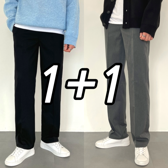 11 2장 묶음 이브 남성 핀턱 밴딩 와이드 슬랙스 빅사이즈 4color 43192