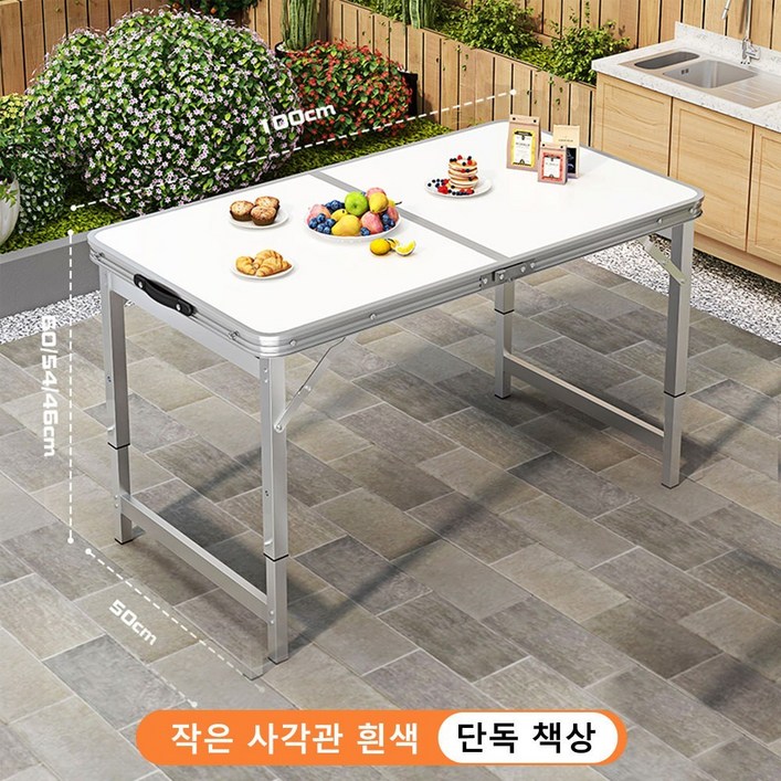 Ageye 캠핑 아웃도어 접이식 미니 테이블 경량 좌식 사이드 폴딩 테이블, 은백색