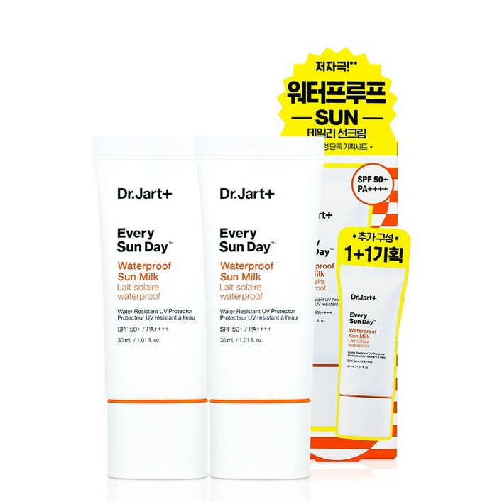 닥터자르트 에브리 선 데이 워터프루프 선 밀크 SPF50 PA