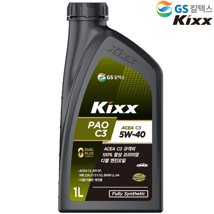 GS KIXX PAO C3 5W40 합성엔진오일 1L, 7개, 5w40