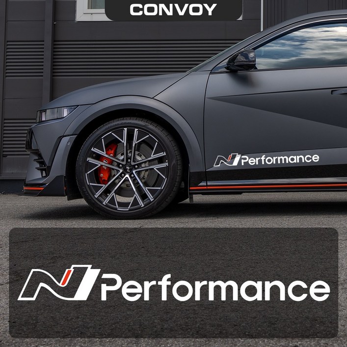 현대 아반떼N 로고 자동차 튜닝 스티커 N Performance 타입1,700mmX81mm, 1개, 화이트