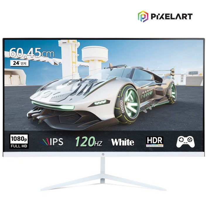 연말이벤트픽셀아트 PIXELART PA2440W 화이트 120Hz FHD 24형 모니터 무결점, PA2440W
