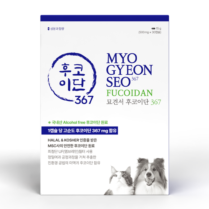 묘견서 후코이단367 강아지 고양이 후코이단 캡슐30일 묘견서 후코이단367 강아지 고양이 후코이단 캡슐30일