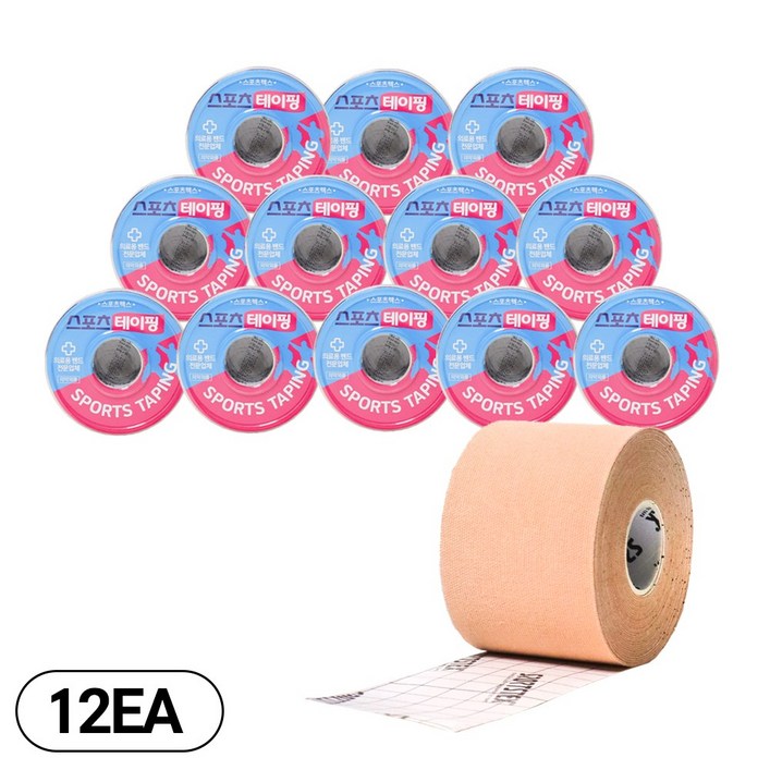 네오메디칼 스포츠테이핑 5cm X 5M 베이지, 12개, 1개입