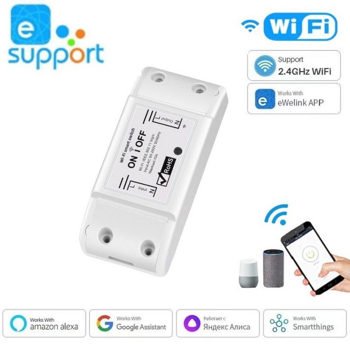 원격스위치 스마트전등스위치 IOT원격 eWeLink Wifi DIY 인터럽터 스마트 스위치 리모컨 홈 APP 제어 Alexa Google 홈과 함께 작동