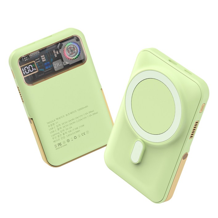 TAEGILA 15W 맥세이프 무선 보조배터리 PD20W 고속충전 10000mAh, 민트그린 TAEGILA 15W 맥세이프 무선 보조배터리 PD20W 고속충전 10000mAh, 민트그린