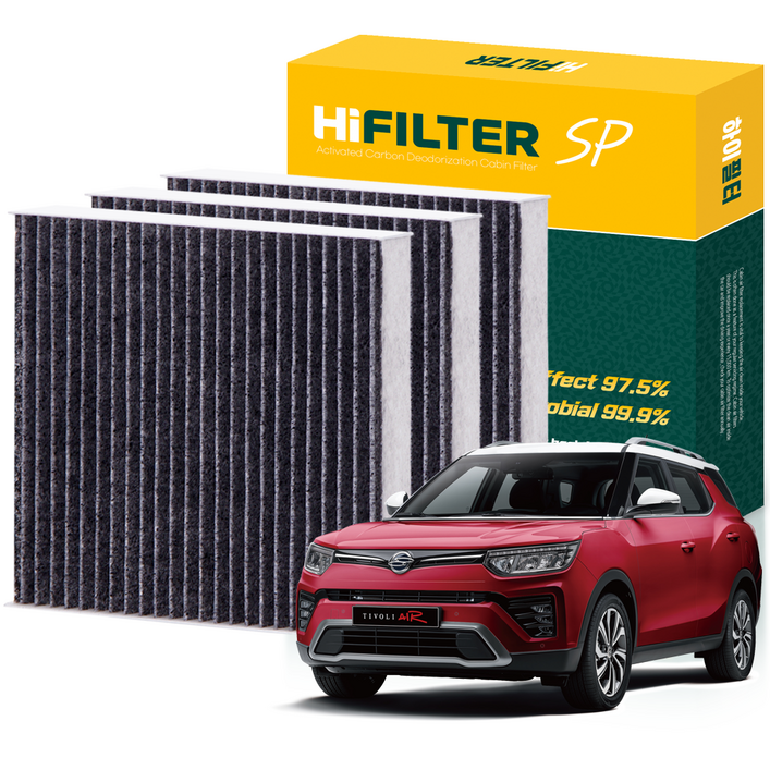 하이필터 KGM 티볼리 활성탄 자동차 에어컨필터