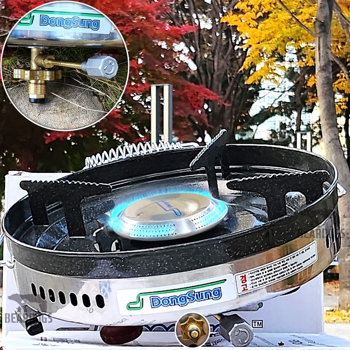 동성 해바라기 버너 화력조절 1055 바람막이 링가드 세트 캠핑 3KG 가스통 LPG 전용, 1개