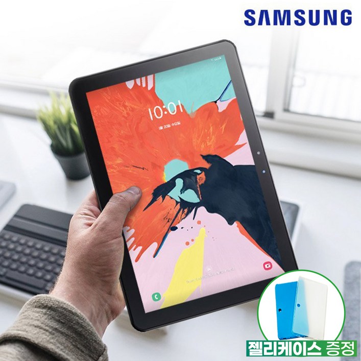 삼성 갤럭시탭 어드밴스드2 10.1인치 SM-T583 Wi-Fi 32GB + 젤리케이스 + 보호필름 증정, Wi-Fi, 그레이, 32GB