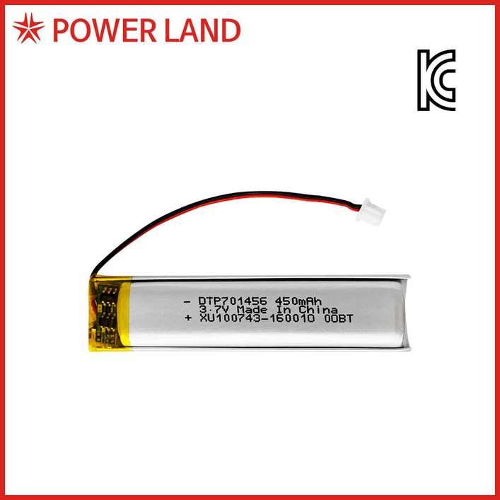 리튬폴리머 DTP 701456 3.7V 450mAh RB타입배터리세이펜배터리충전지