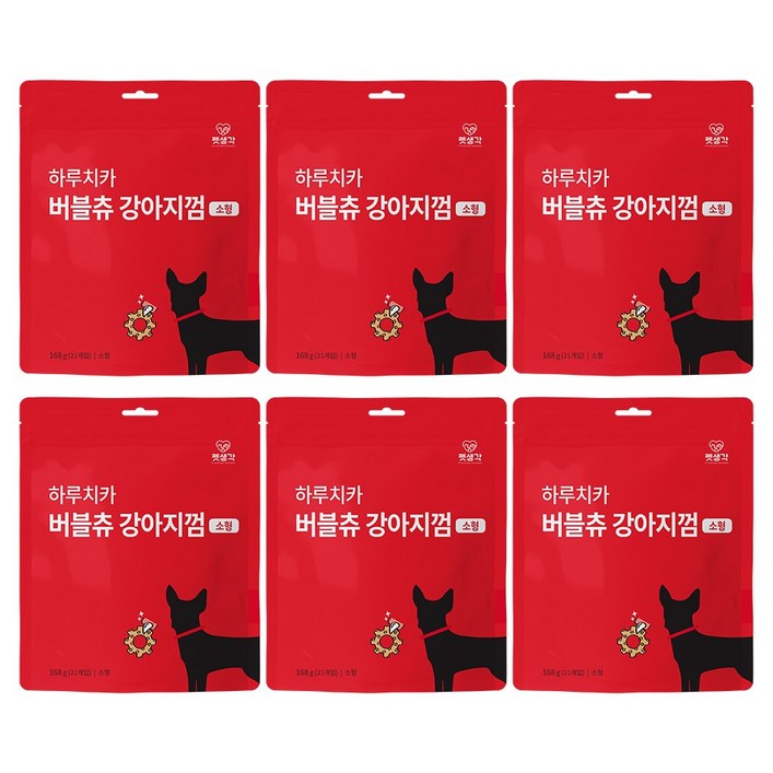 펫생각 하루치카 톱니형 강아지 덴탈 껌 치석제거 구취 입냄새 제거 소형견 중형견 21개입