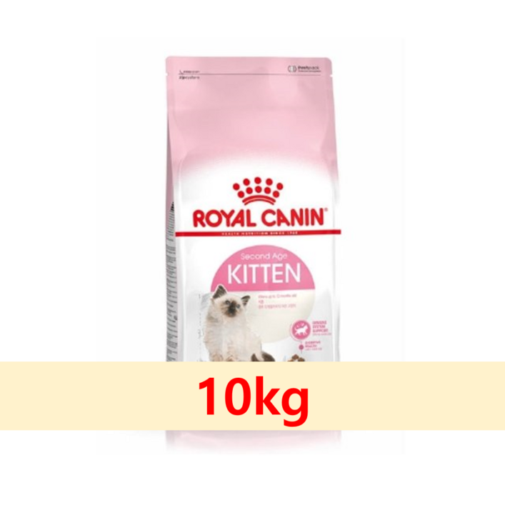 로얄캐닌 캣 고양이 키튼 2kg [새끼고양이]