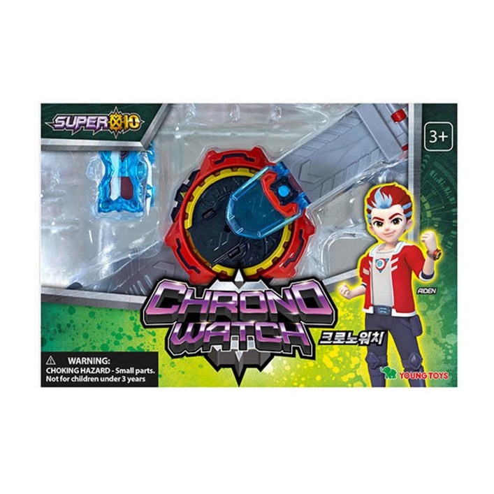 영실업 슈퍼10 크로노워치