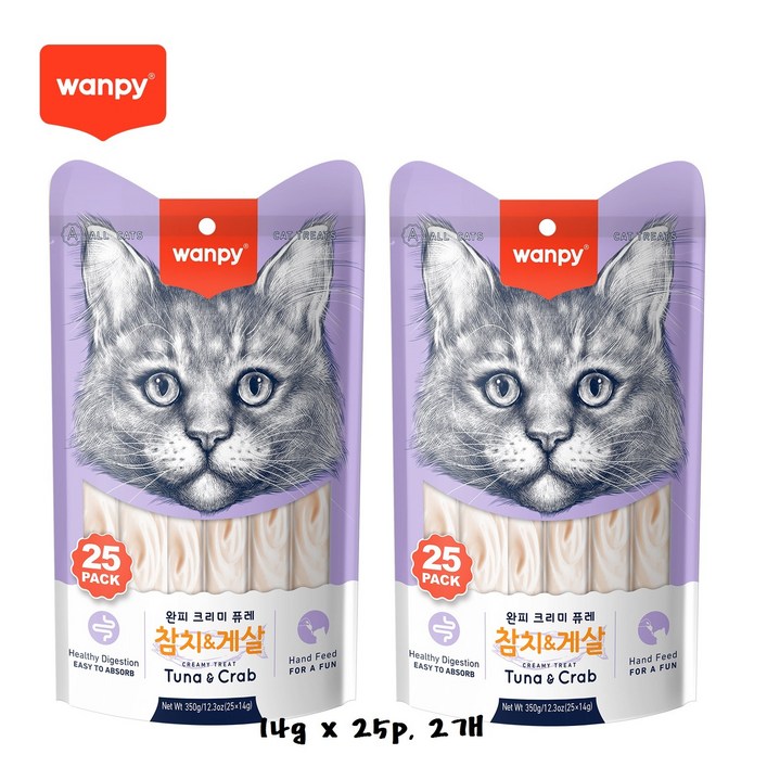 완피 크리미 퓨레 14g x 25p x 2봉, 짜먹는 고양이 츄르 간식, 14g 50개, 2개