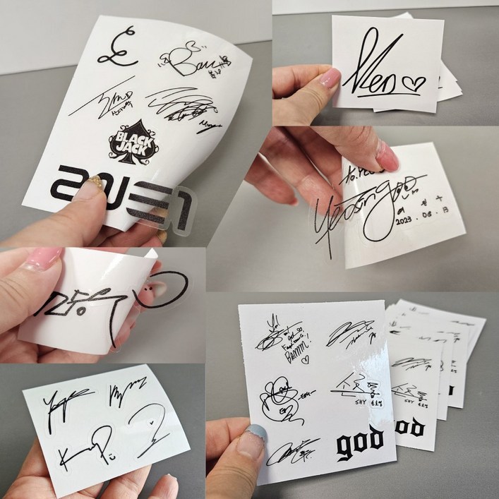 투명스티커 사인스티커 싸인 응원봉 손그림 다이어리 꾸미기 주문제작