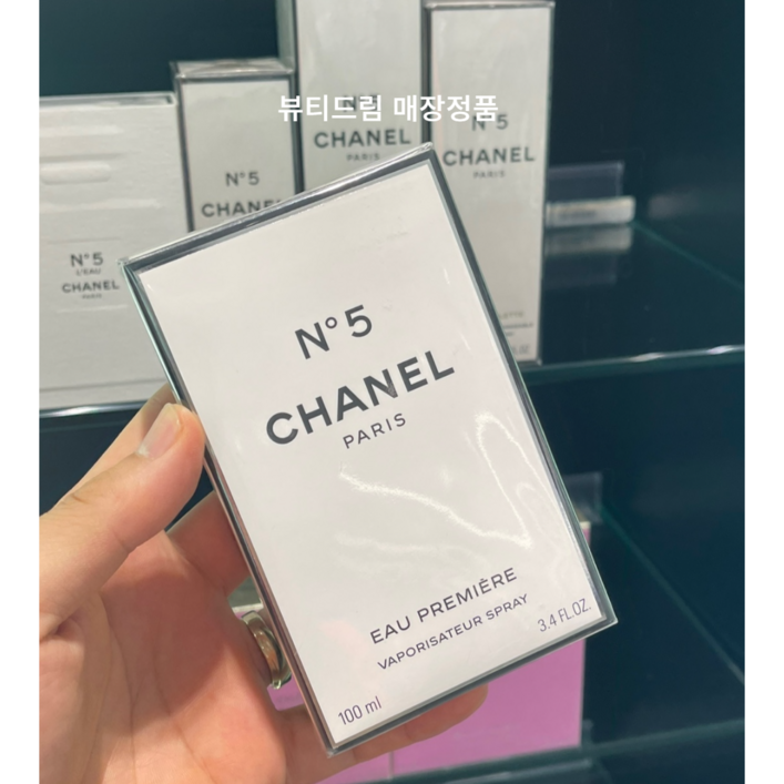 샤넬 NO.5 프르미에르 오 드 퍼퓸 100ml 매장정품