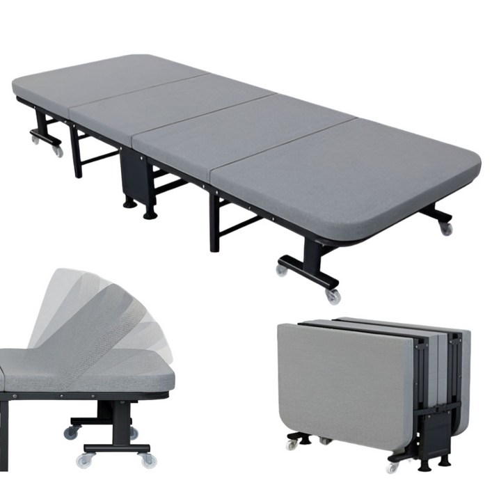 리브포어스 4단 접이식 간이 침대 기숙사 병원 간병 원룸 사무실, 그레이