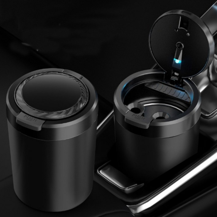 원터치 차량 LED 재떨이 휴지통