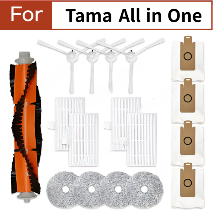 호환 타마 올인원 맥스 tama all in one max 물걸레 더스트백 먼지봉투 필터 메인 브러쉬 사이드
