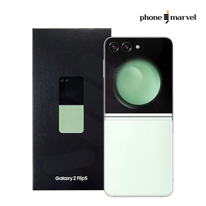[폰마블] 삼성전자 갤럭시 Z플립5 256GB 자급제 단순개봉 미개통 풀박스 새제품, 민트, 256GB