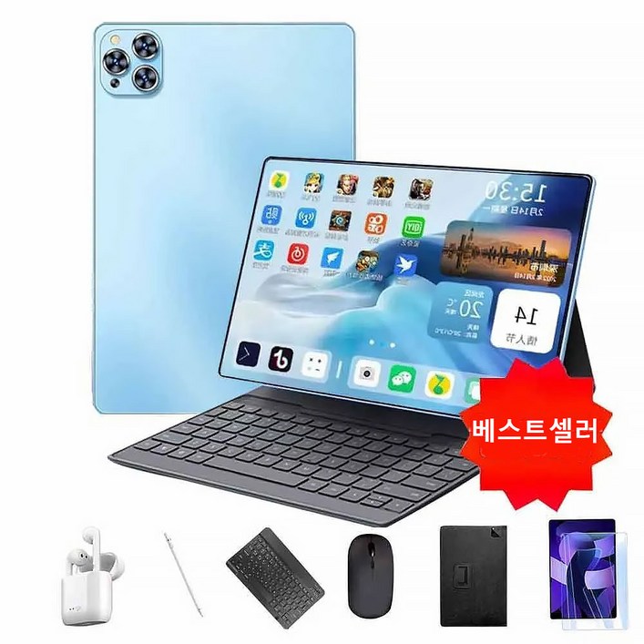 YUGAO G5 12GB+512GB, 한국어+마우스+키보드+스타일러스 펜+이어폰+보호 필름, 블루 태블릿, Wi-Fi+Cellular, 파란색, 512GB