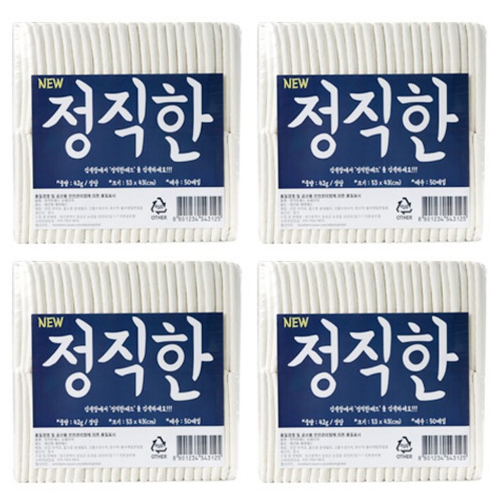 정직한패드 90 x 65cm 초특대형 100g 중대형견용 20매 x 4팩