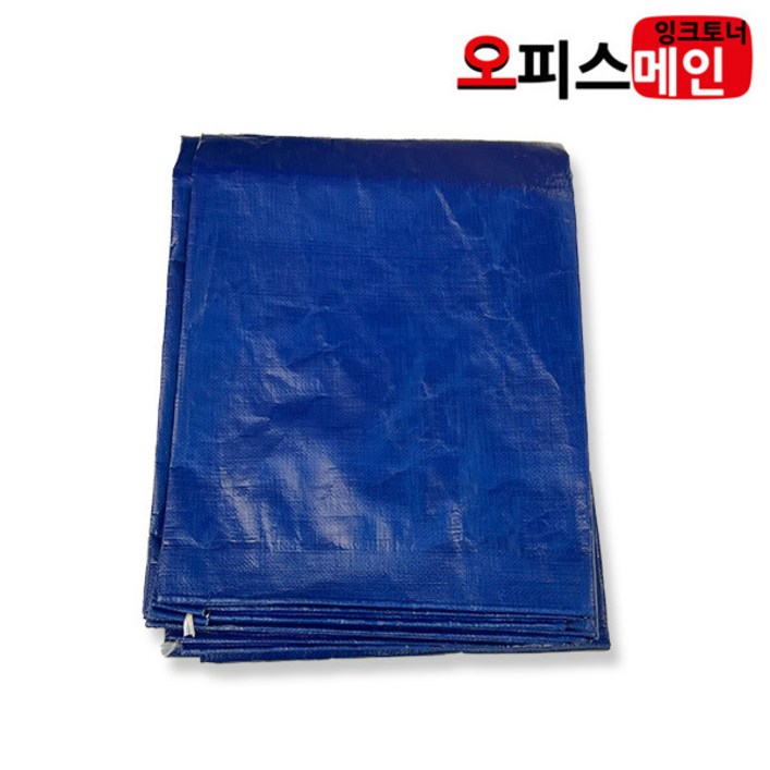 양면코팅 국내산 방수포 청색 20m x 20m 천막 그라운드시트