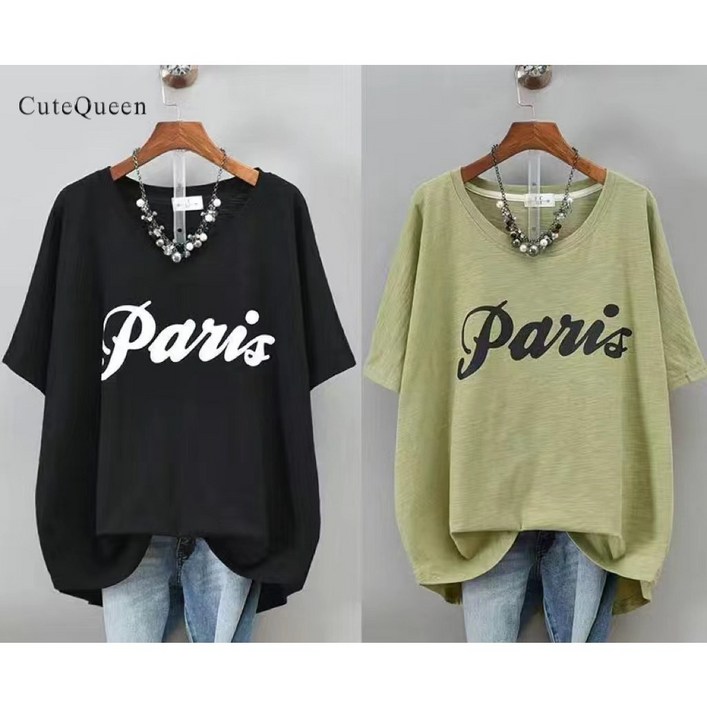 L4XL 11 PINKFUL 티셔츠 신상 여성 여름 반팔 영문티 프린트티 티 상의 미디티 면티 언발티 빅사이즈 3XL 루즈핏 편한 보송 캐주얼 패션 데일리 시원한 시원한