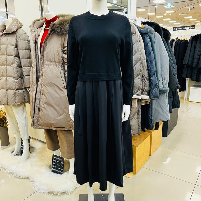 요하넥스 니트 레이어드 반넥 원피스 Z4D1D1001