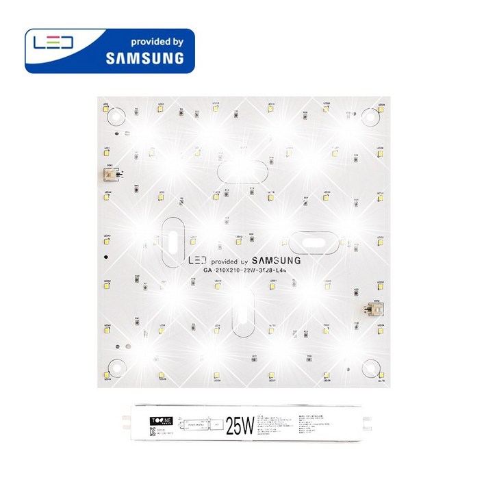 투원라이팅 가정용 삼성 칩 LED 조명 모듈 등 교체 세트 특수사각등 미니방등 210x210mm 1장 25W, 1개, 주광색