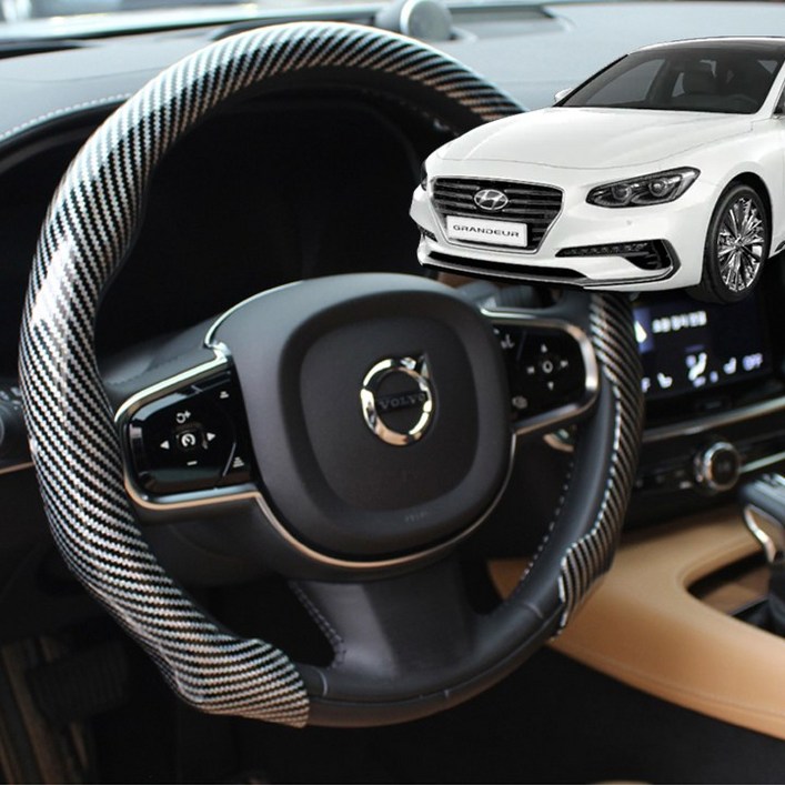 꾸러기점빵 더스타일 카본 슬림핏 고무냄새 없는 올시즌 핸들커버 그랜저IG, 그레이