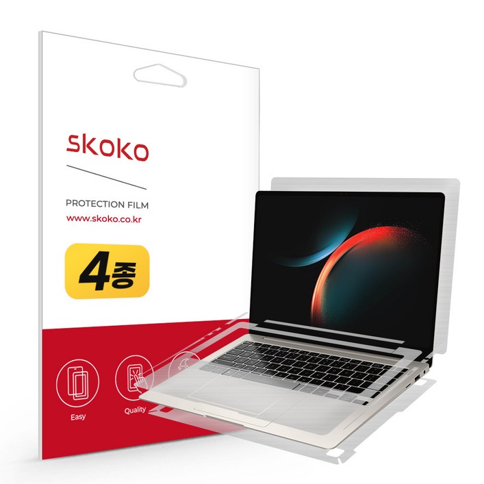 스코코 갤럭시북3 프로 14인치 NT940XFG NT940XFT 무광 전신 외부보호필름 4종