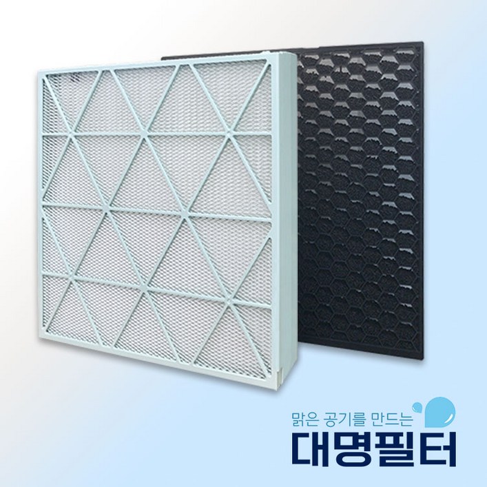 국내산 삼성 비스포크 큐브에어필터 AX106B850SGD 필터 CFX-H1005D, AX106B850SGD[헤1+탈1], 1세트
