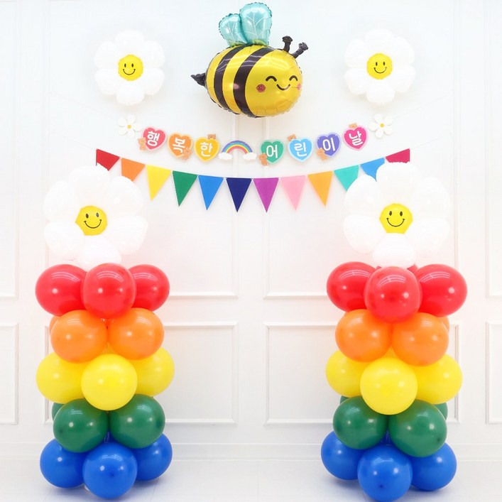 파티짱 어린이날 가랜드 풍선 세트 축하 파티 이벤트 포토존 장식 소품, 1개, 기둥 스탠드 세트(하트곰돌이)