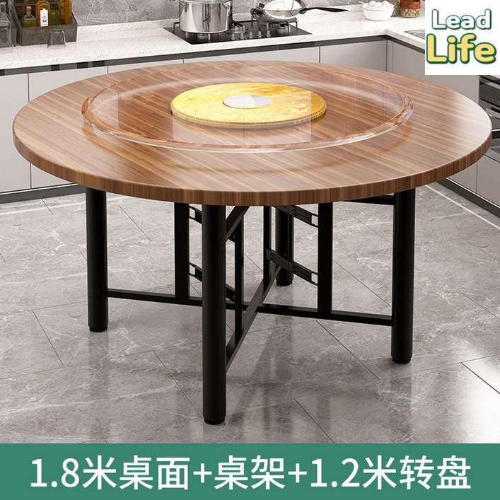 접이식 원형 테이블 업소용 조합 라운드 식탁 원목, 1.8m테이블+1.2m턴테이블