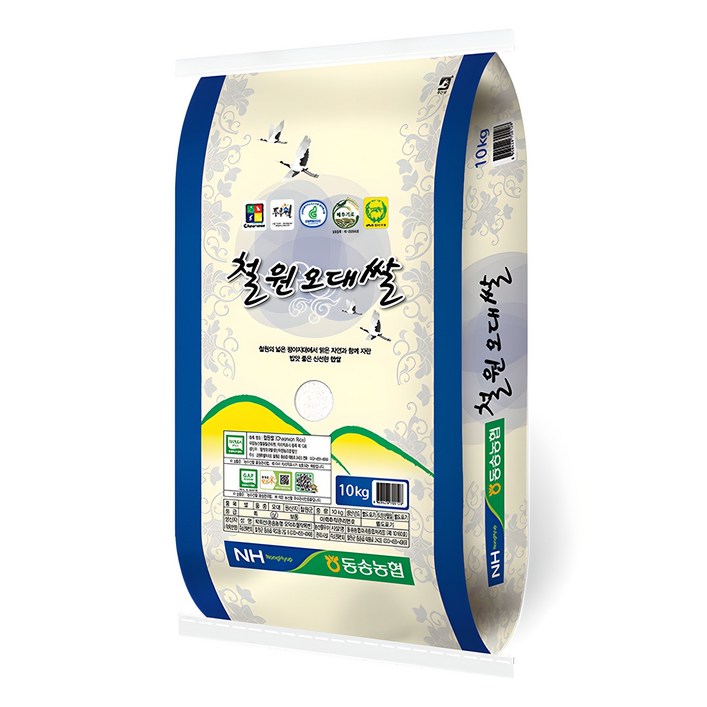 동송농협 2024년산 햅쌀 철원오대쌀