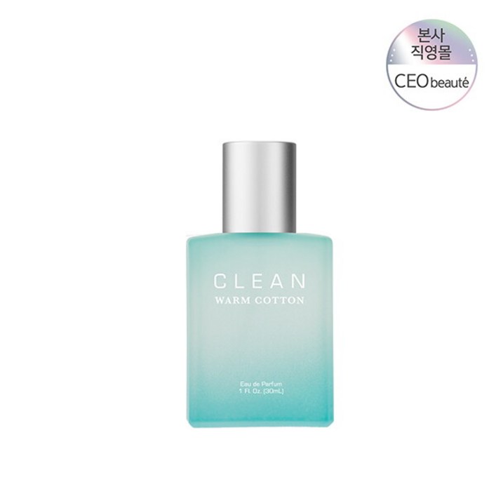 [클린_향수] [공식수입원] 클린 웜 코튼 EDP 30ML