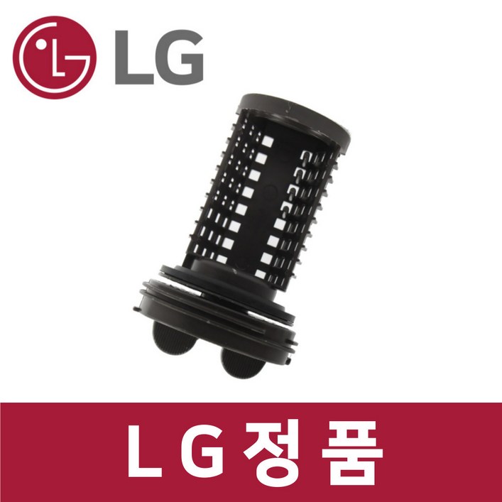 LG 정품 F15WQA 세탁기 배수 펌프 거름 먼지 망 필터 sh02001