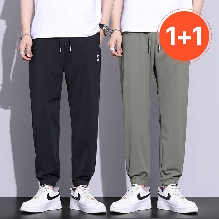 마이제이컴퍼니 11 시원한 남성 아이스 조거 팬츠