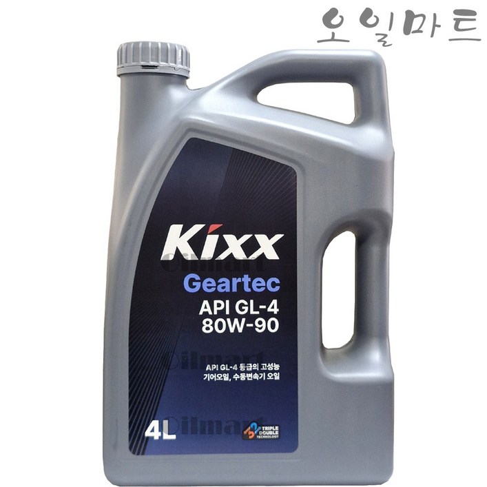 오일마트 킥스 KIXX GL4 80W90 4리터 API GL4 기어오일